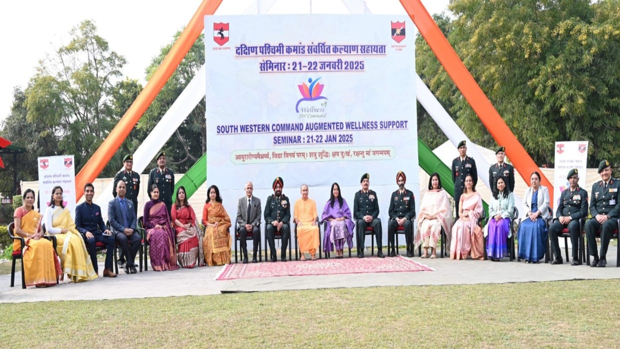 Rajasthan: Sapta Shakti Command organized enhanced welfare seminar, 5 thousand personnel learned these mantras