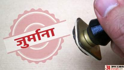 Jhansi Division: 41,271 cases of power theft pending, fine not deposited for eight years