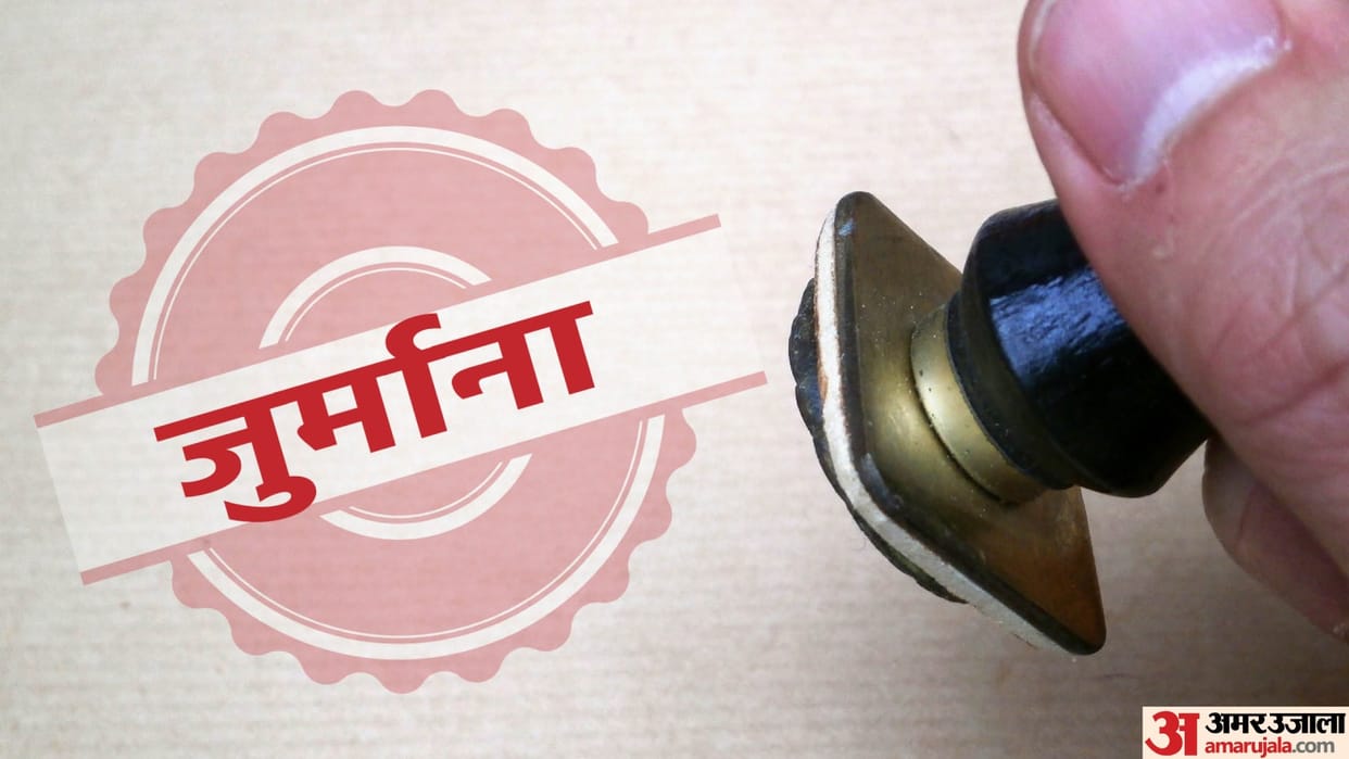 Delhi Pollution Control Committee imposed environmental compensation 10 lakh rs on jeans factory