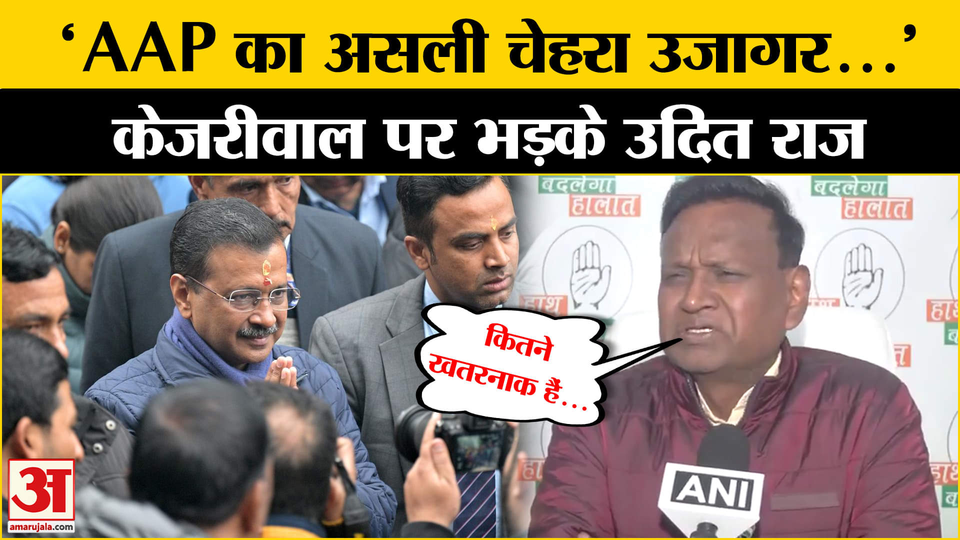 गृह मंत्री Amit Shah के मुंबई दौरे पर Sanjay Raut ने उठाए ये सवाल