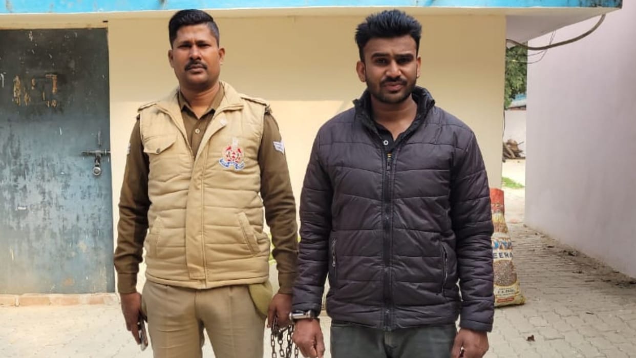 about 120 rupees crore scam one accused arrested three including manager already arrested