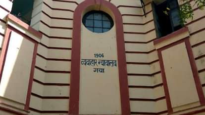 Bihar Crime: नाबालिग बेटी को बांधकर पीटती और नशा देती थी मां, करवाती थी गंदा काम; कोर्ट में बाहर आया खौफनाक सच Gaya: After father's death, mother pushed minor daughter into prostitution used to beat her and give her drugs