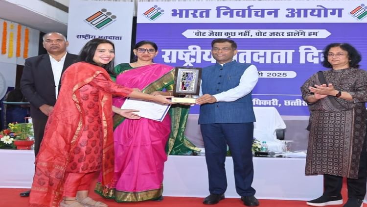 राष्ट्रीय मतदाता दिवस: राज्य चुनाव आयुक्त अजय कुमार ने कहा- लोकतंत्र में मतदाताओं की भूमिका सबसे महत्वपूर्ण