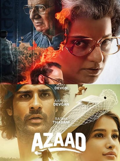 'इमरजेंसी'-'आजाद'