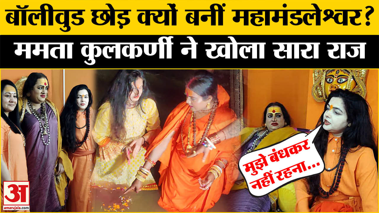 भारत समाचार