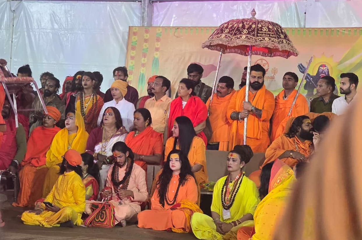 Kangana Kinnar of Vrindavan became Mahamandleshwar in Prayagraj MahaKumbh