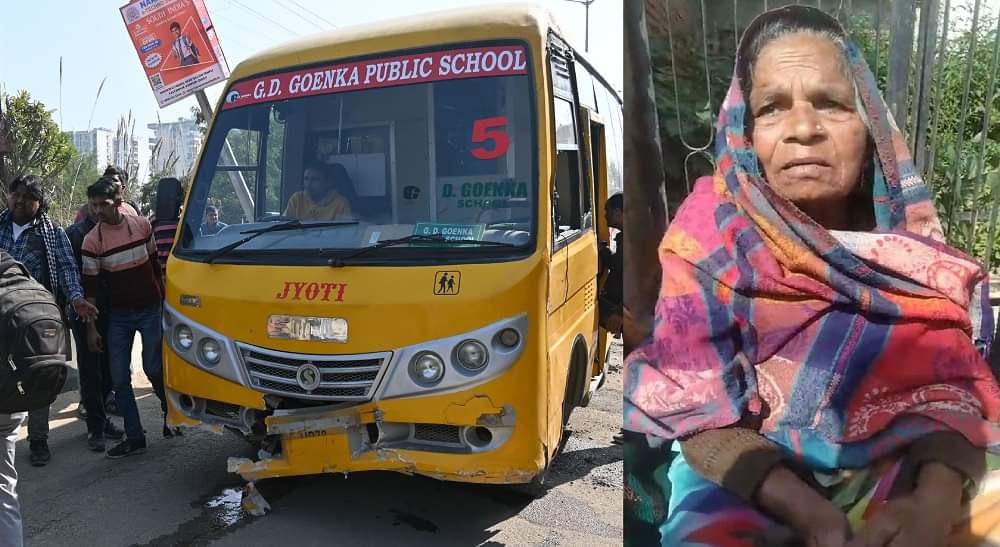 Kanpur Bus Accident injured student Didi was listening to the table suddenly they fell on each other