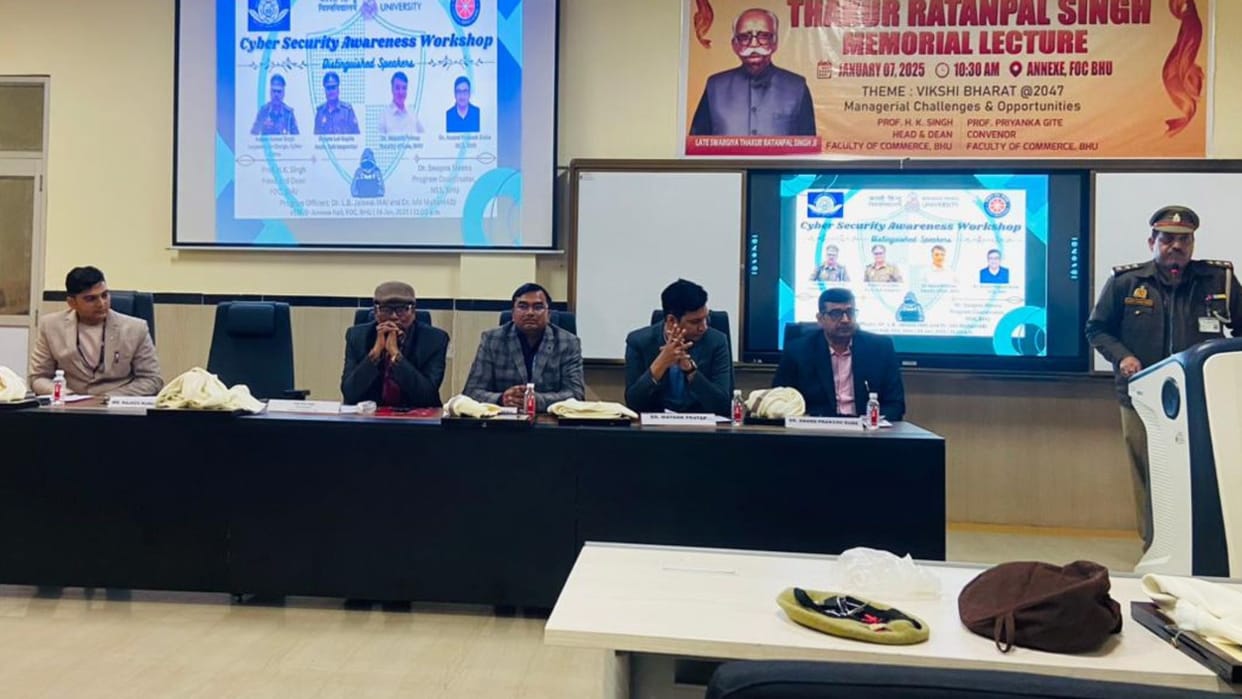 BHU students become cyber experts learn cyber security along studies Know special