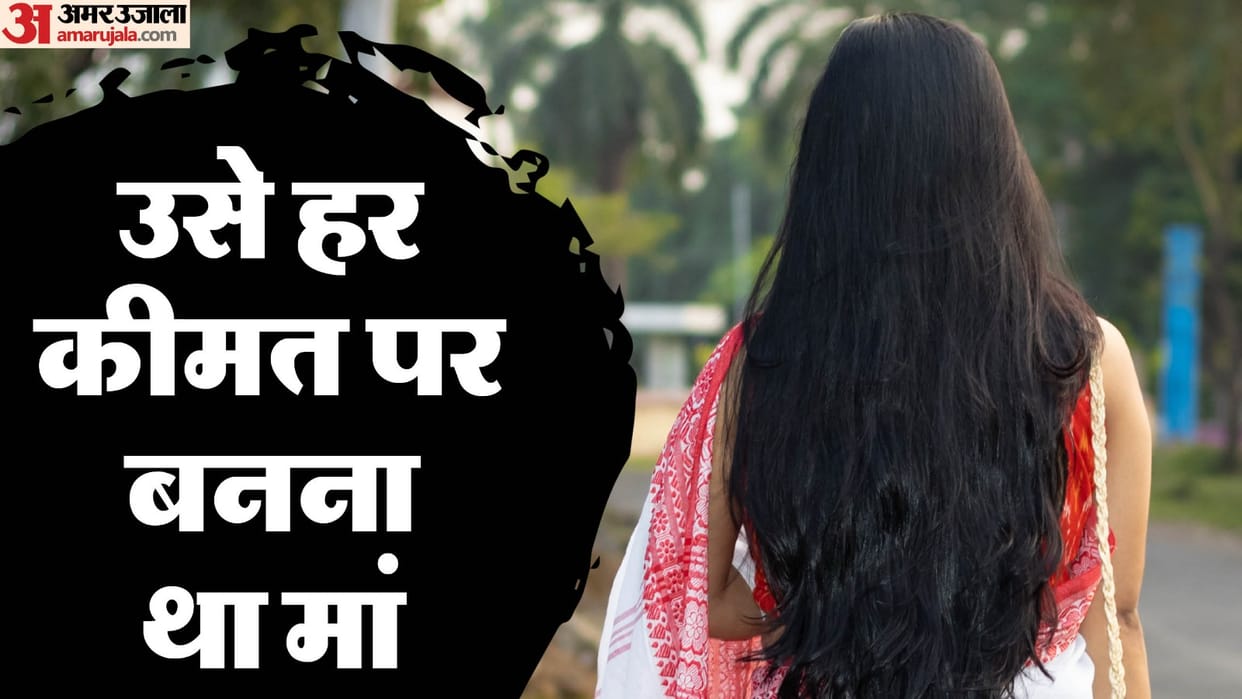 woman kidnapped a 48-day-old baby from a hospital in desire to have a child In Delhi