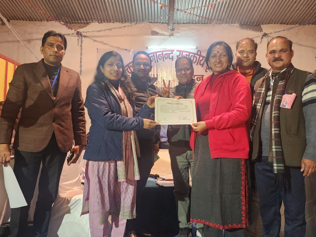 Uttarakhand Nikay Chunav Result Women Candidates become nagar palika adhyaksh first time in Mussoorie