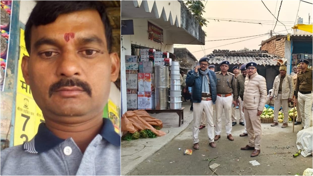 Motihari News: District Councilor's husband Ranjit Gupta's property confiscated, liquor smuggling