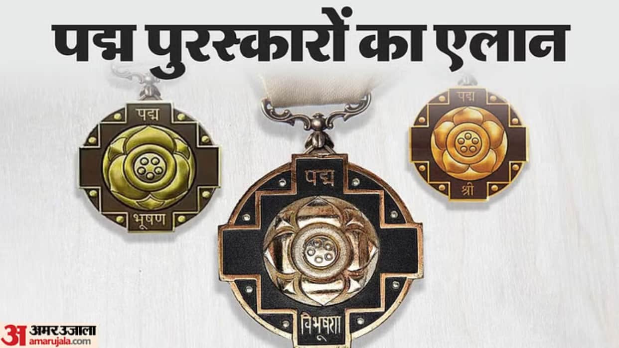 Padma Awards 2025: You can also get Padma Award, know what to do to get it