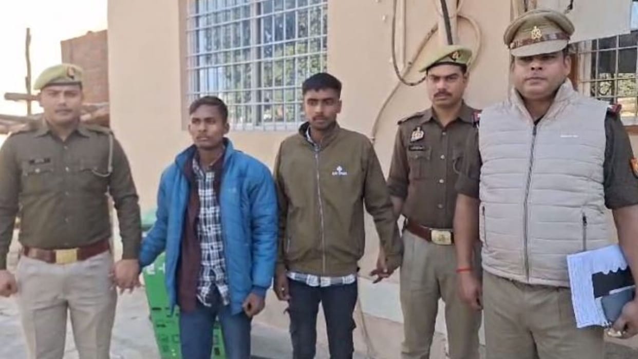 murder of Tractor driver in azamgarh is exposed killed land dispute father son planned two arrested