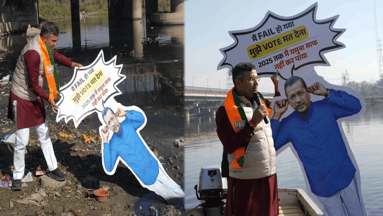 Delhi election 2025 Parvesh Verma made Arvind Kejriwal effigy dip in Yamuna river