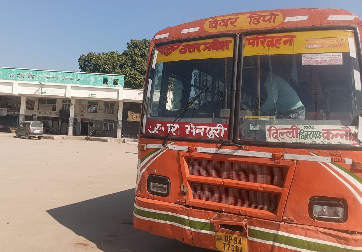 All the buses have been deployed for Maha Kumbh in Prayagraj