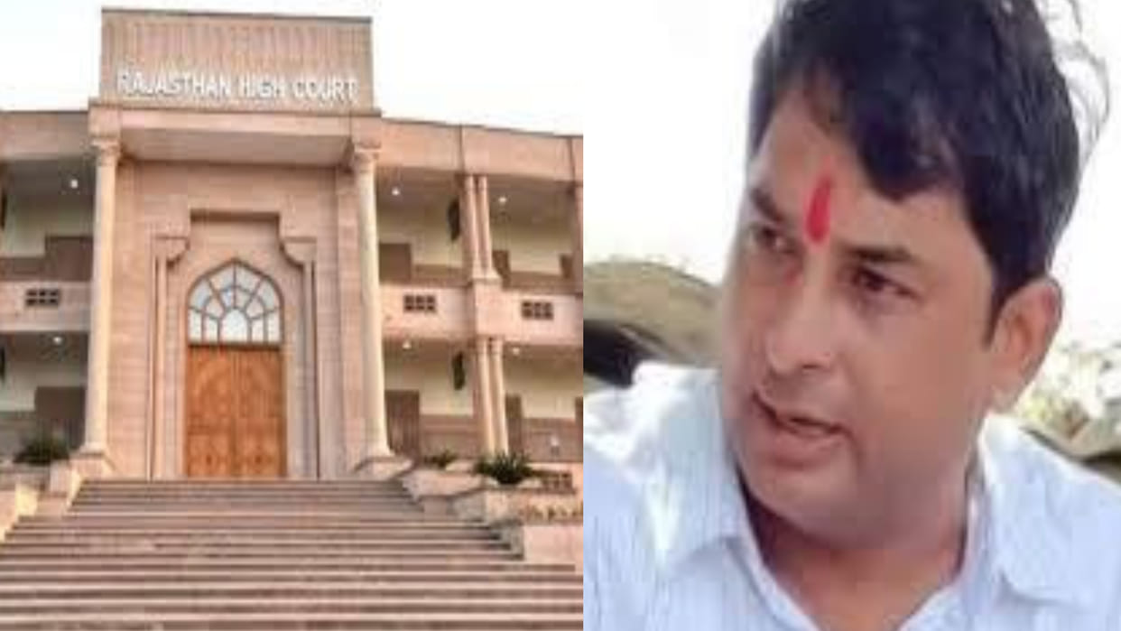 Rajasthan: In the Samravata case, the lawyer showed the video of incident, 4 FIRs registered against Naresh