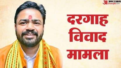 राजस्थान