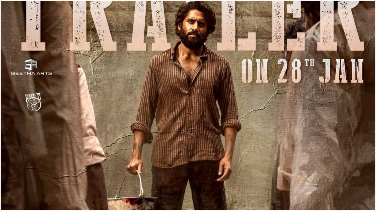 Thandel Trailer Release Date out naga chaitanya sai pallavi allu arvind south movie