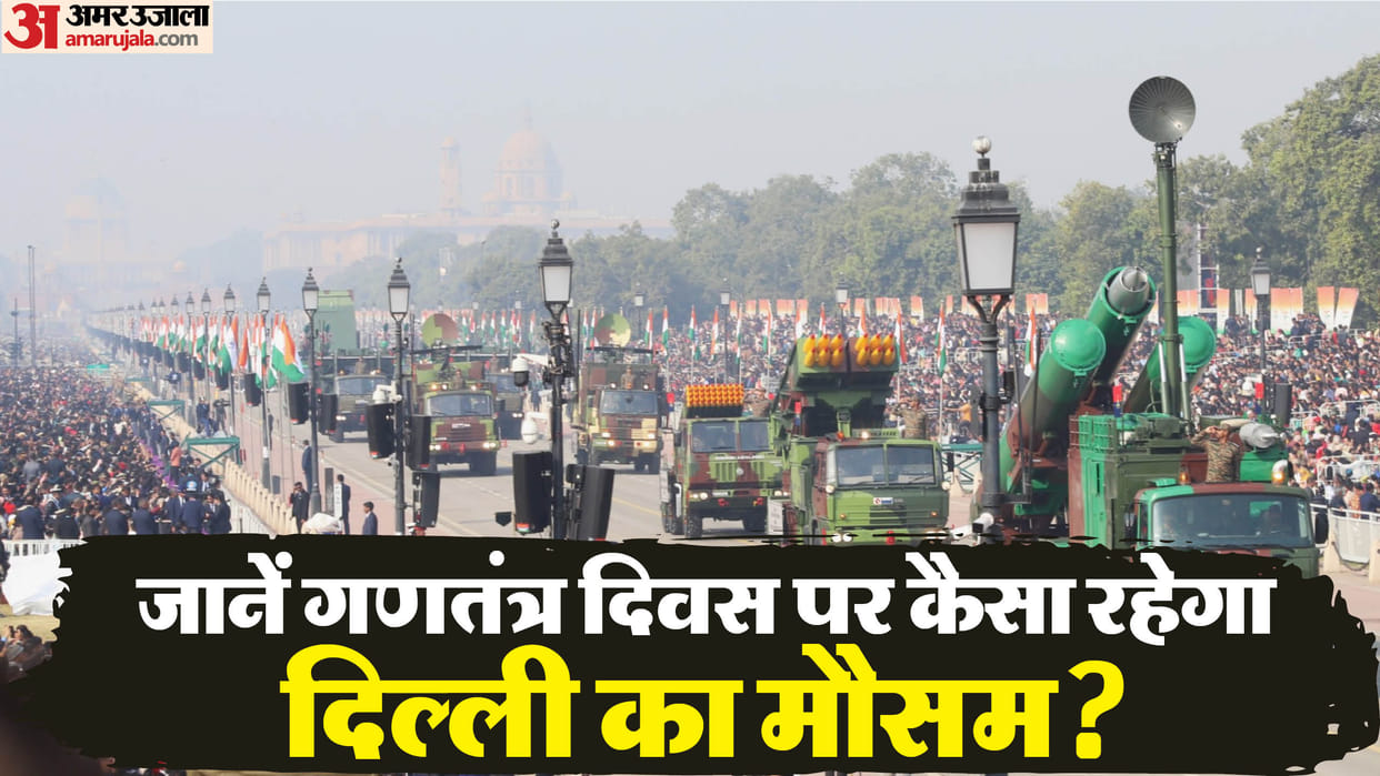 delhi weather update on 26 january republic day 2025 temperature drop possibility and fog alert