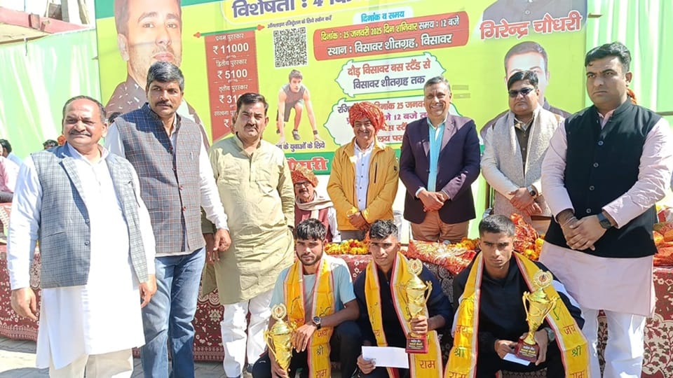 109 youths participated in the four kilometer race
