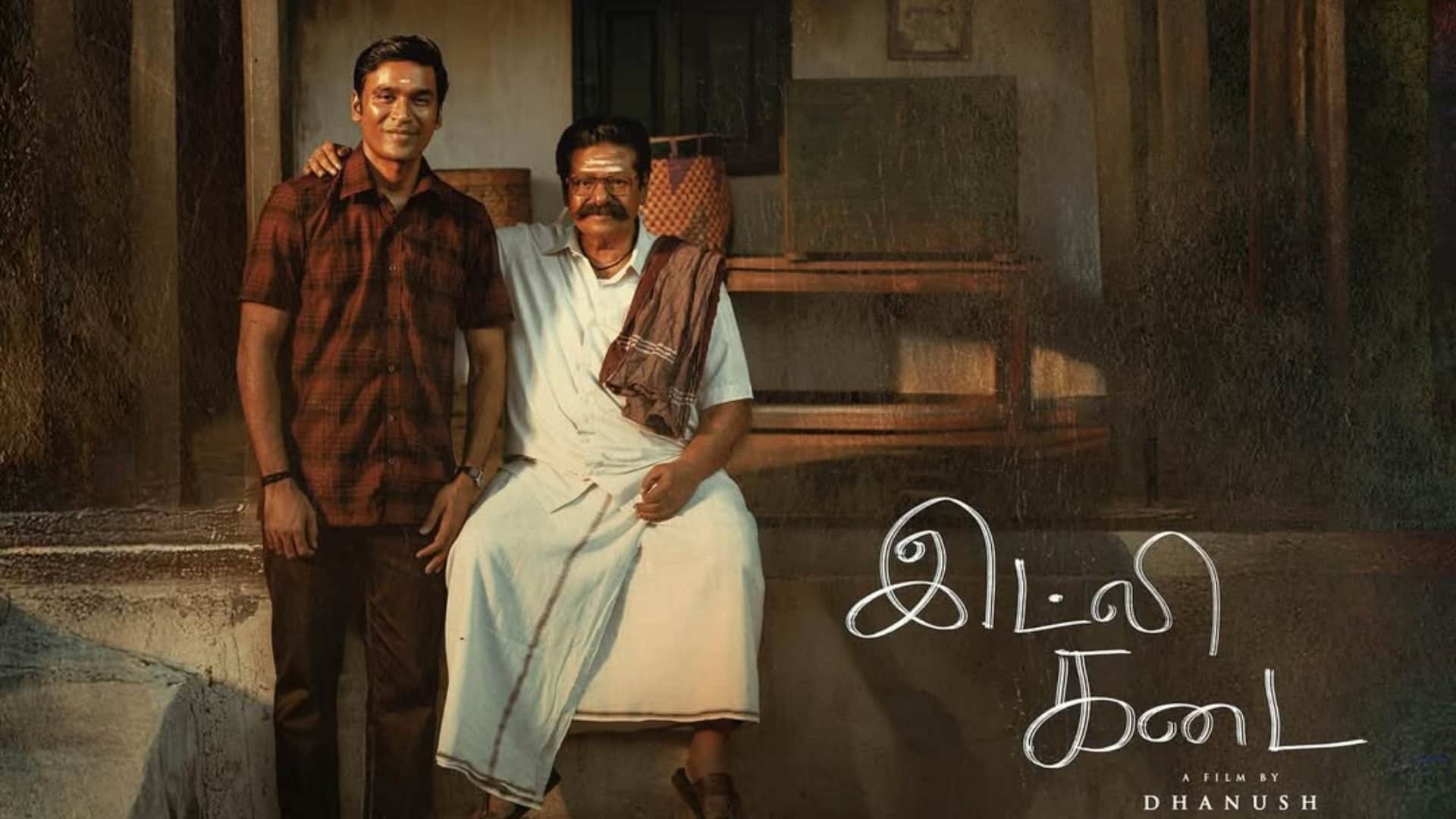 Dhanush Idly Kadai release date postponed Nithya Menen Nilavuku En Mel Ennadi Kobam NEEK as per report