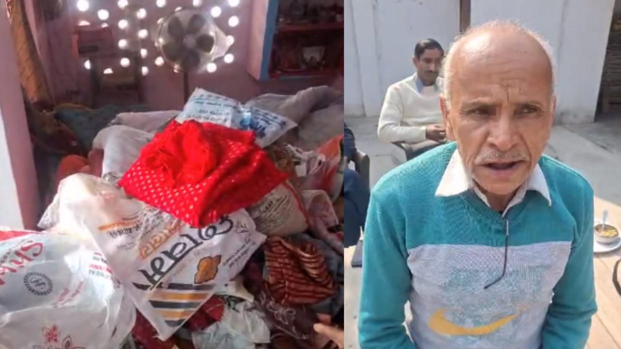 Barabanki: Miscreants took the couple hostage and looted cash and jewelery worth lakhs