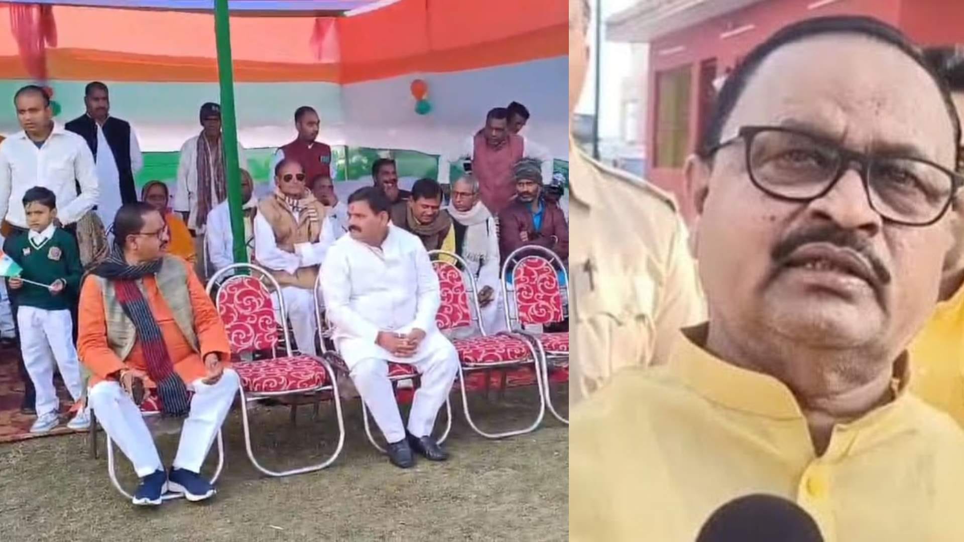 जदयू विधायक गोपाल मंडल