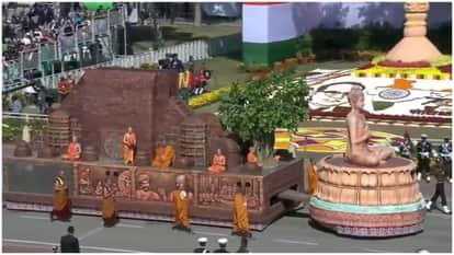 बिहार की झांकी।