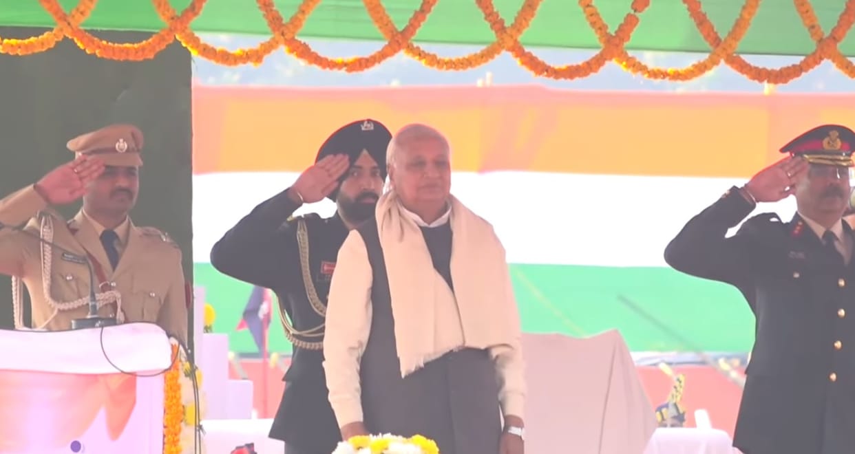 Bihar News Republic Day 2025 Gantantra Diwas 26 January celebration Bihar Patna Governor Arif Mohammad Khan