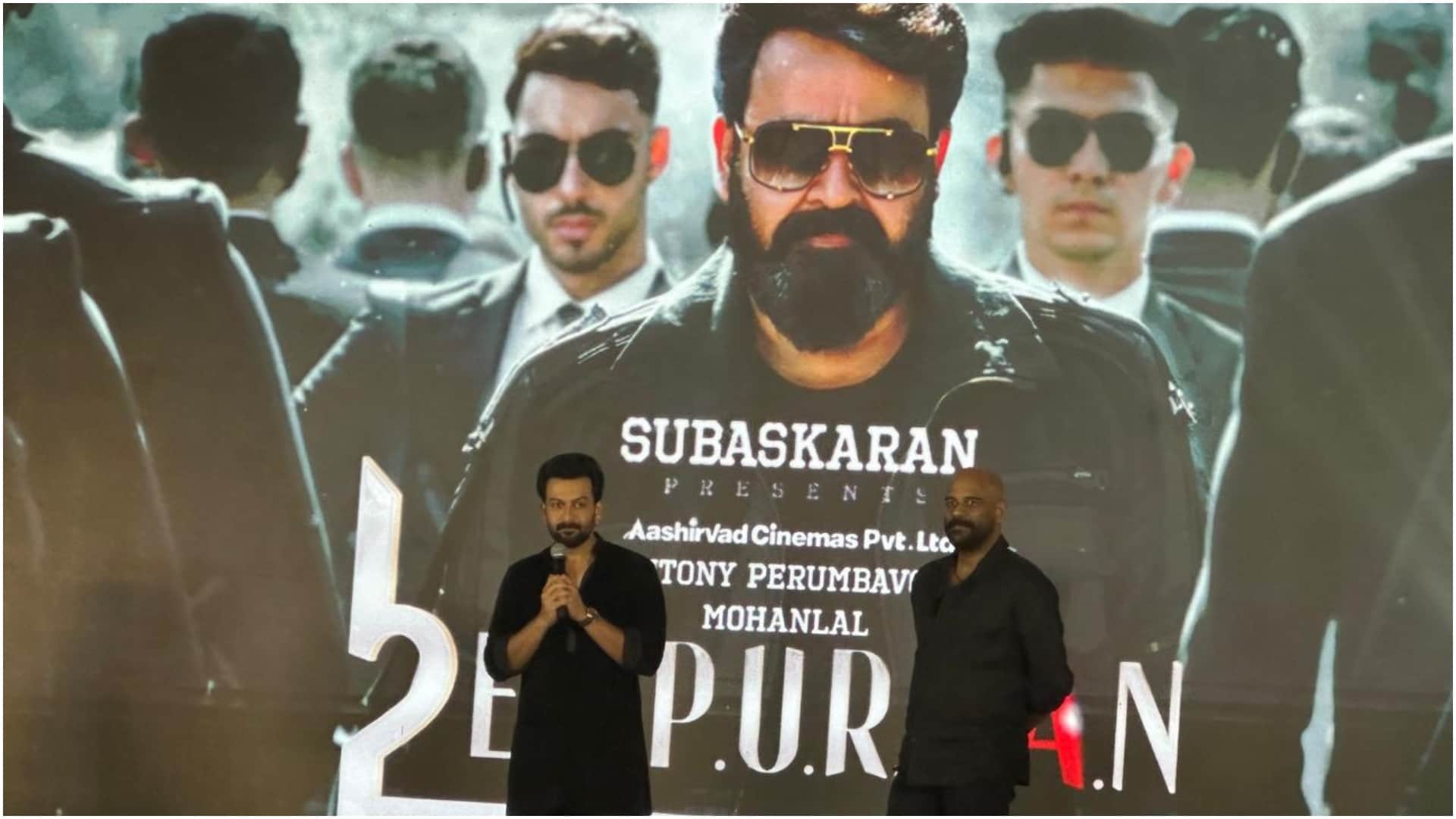 Mohnlal lucifer sequel L2E Empuraan Teaser released Mohanlal  Prithviraj Sukumaran Murali Gopy