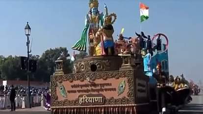Republic Day 2025: हरियाणा की झांकी ने गीता के संदेश व औद्योगिक प्रगति को किया प्रदर्शित, दर्शकों ने खूब सराहा Krishna's teachings, industrial aspirations mark Haryana's R-Day tableau