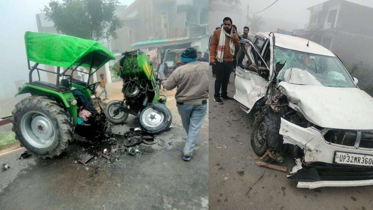 Four injured in an accident in Gonda.
