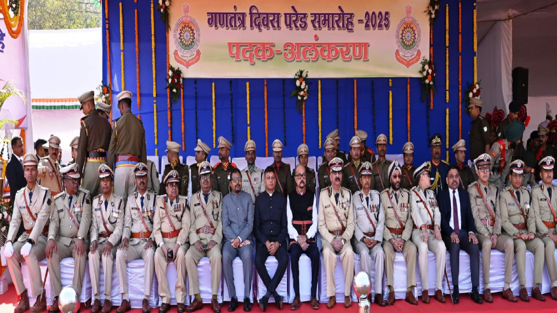 Republic Day on Governor in Raipur decorated 15 officers and employees with Police Gallantry Medal 2024, photo