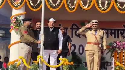 76th Republic Day is being celebrated with great pomp in Chhattisgarh know who hoisted the tricolor where