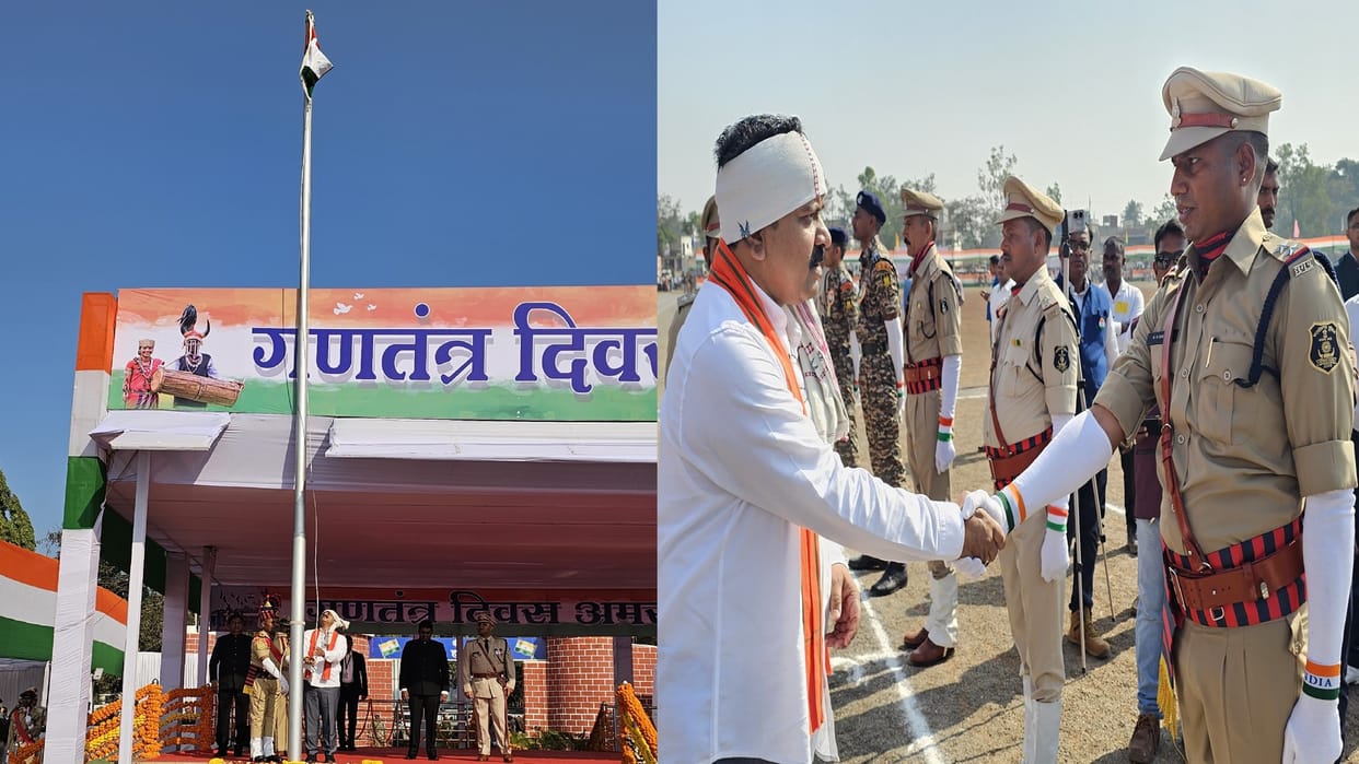 76th Republic Day is being celebrated with great pomp in Chhattisgarh know who hoisted the tricolor where