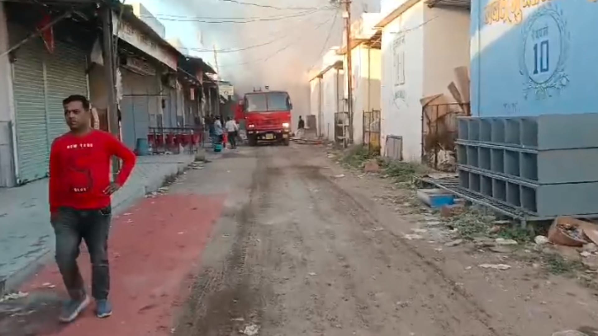 Jabalpur News: Huge fire in Jabalpur's firecracker market, surrounding area shaken by sound of explosions