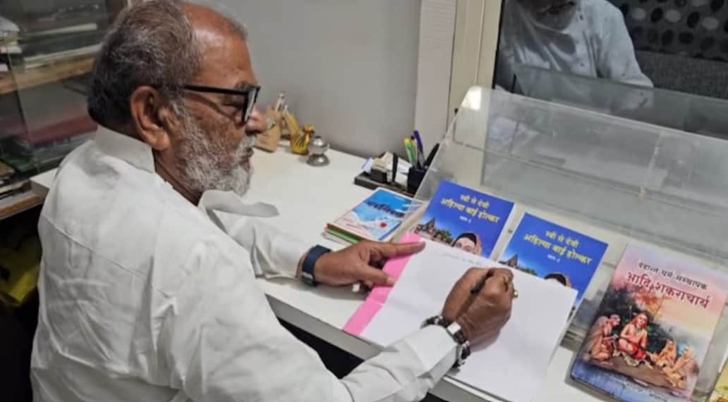 The story of Jagdish Joshila, the only writer from Niman who received Padma Shri