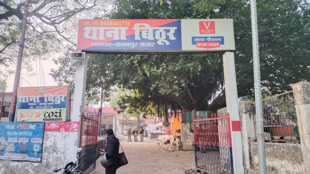 Case Registered Against Five for Harassing Nursing Staff in Bithoor
