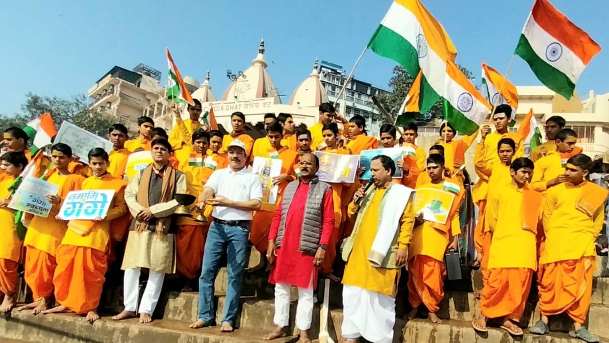 Republic Day Jai Constitution Jai Hindustan indian flag hoisted Ghats of Kashi Students saluted