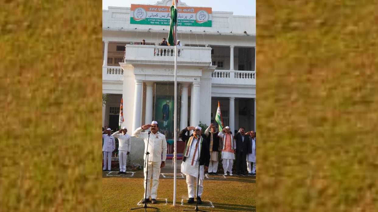 UP: Congress started Constitution Chaupal on Republic Day.