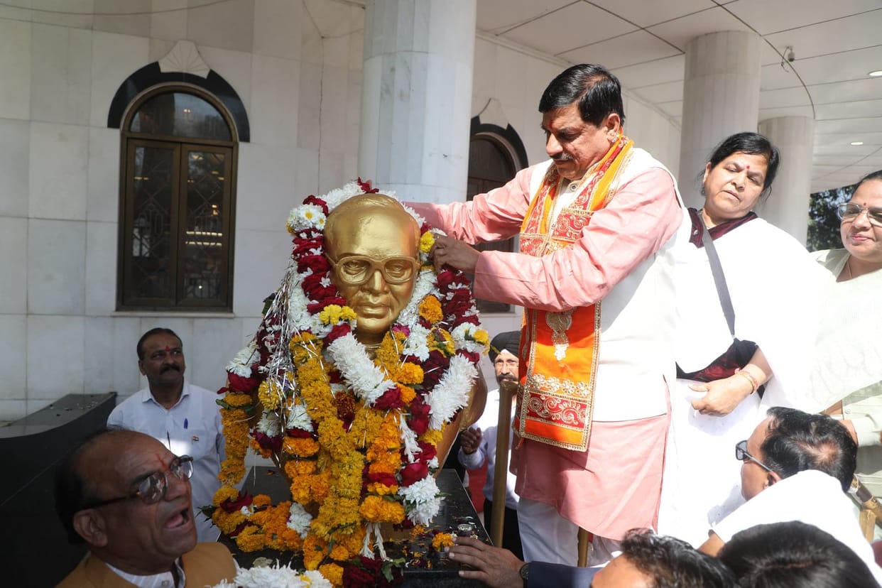 Indore: Chief Minister Mohan Yadav reached Mhow before Rahul Gandhi's meeting, will also attend the conference
