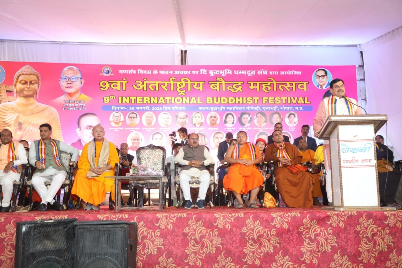 MP News: CM Dr. Yadav said - The world does not need war, but the path of peace of Mahatma Buddha.