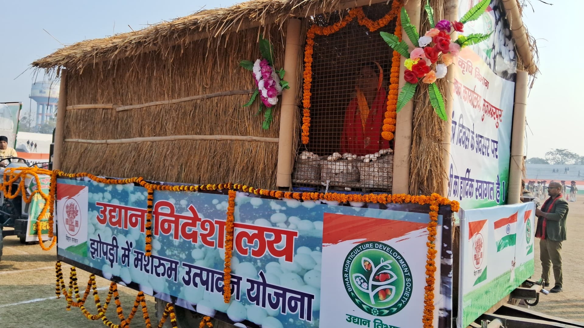 Muzaffarpur News: Tricolor saluted on Republic Day, tableaus and parades were taken out in Tirhut division