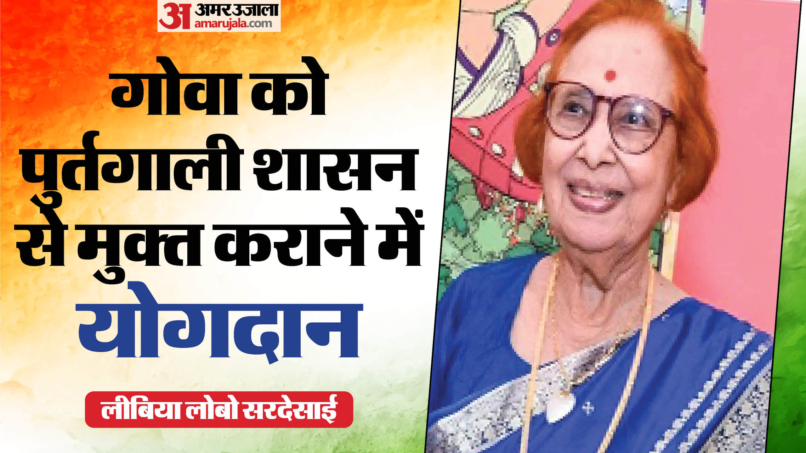 Padma Awardees 2025 change maker know bibek debroy and other individuals in hindi