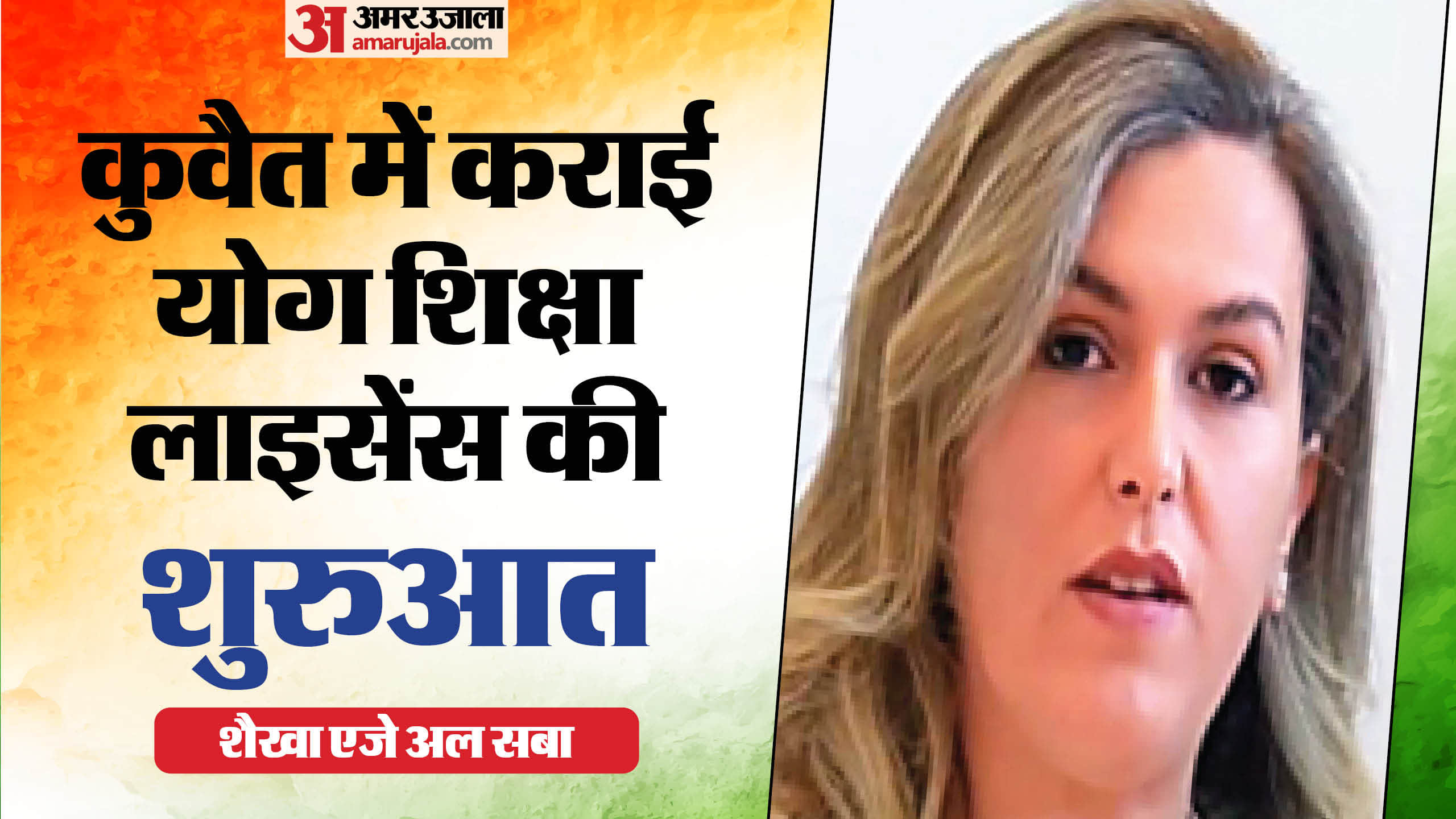 Padma Awardees 2025 change maker know bibek debroy and other individuals in hindi