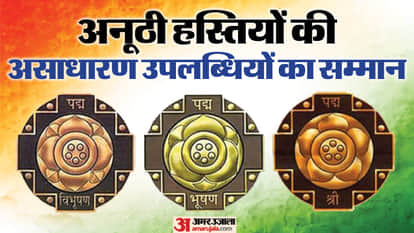 Padma Awards 2026 List Live Updates Padma Vibhushan, Bhushan, Shri Awardees Names and Their Success Stories