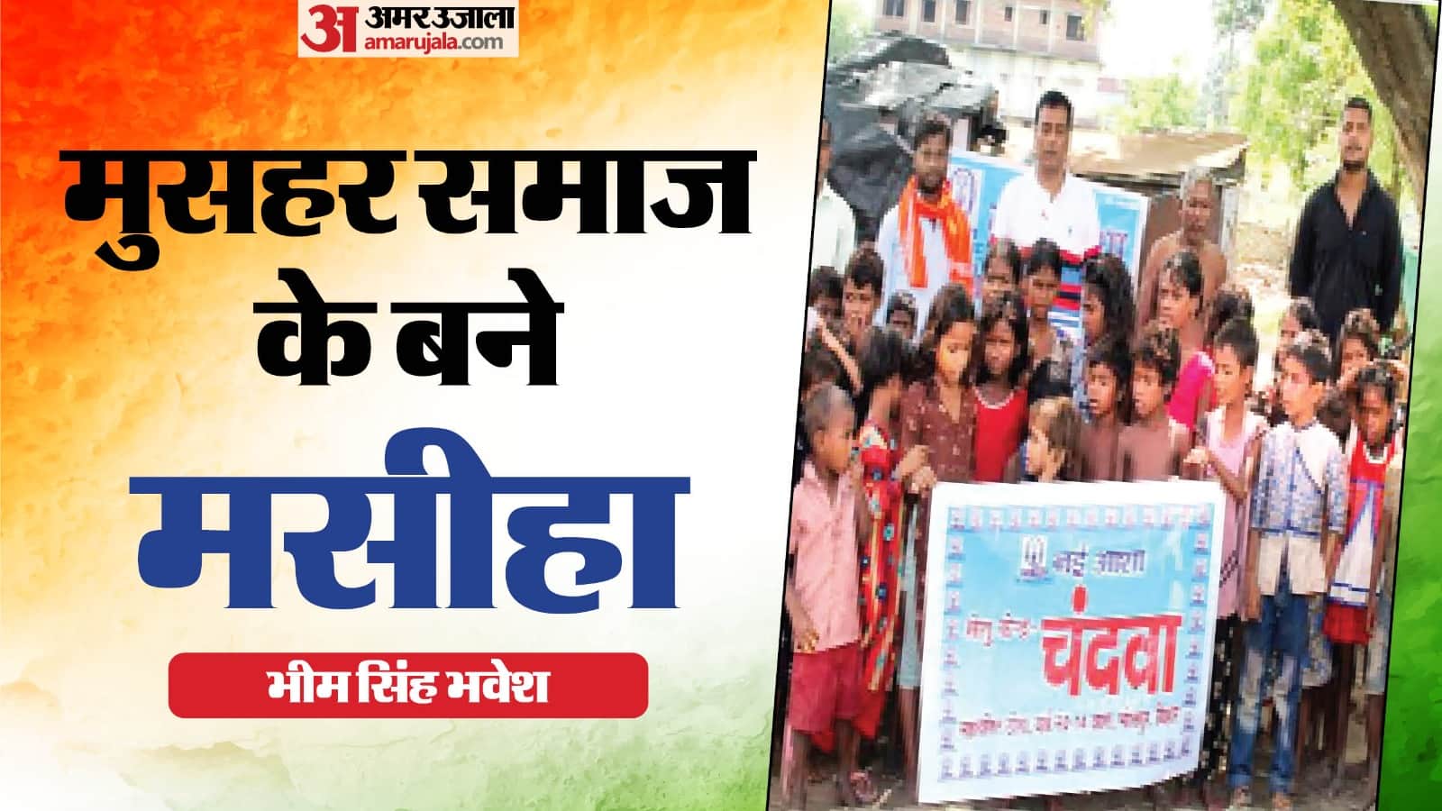 Padma Awardees 2025 change maker know bibek debroy and other individuals in hindi