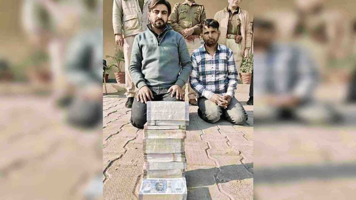Hanumangarh: Two accused arrested for cheating people by promising to double their money