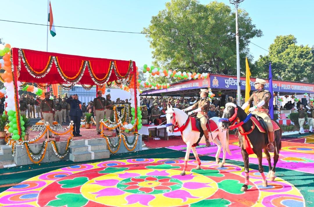 A grand celebration was organized on Republic Day 2025
