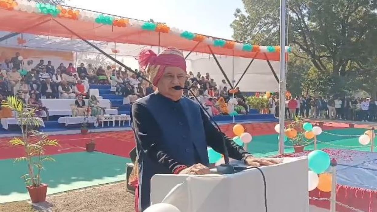 Sawai Madhopur: Kirodi Meena saluted the flag at Police Line Parade Ground, called Mahakumbh the biggest fair
